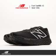 【มี 6 สไตล์ให้เลือก】NEW BALANCE Fresh FoamX880 v12 รองเท้าวิ่งผู้ใหญ่ size：36-45 ที่ร้านมีความเมตตา