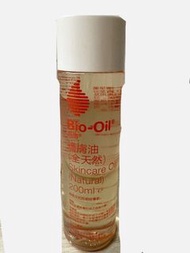 Bio-Oil Skincare Oil (Natural) 200ml