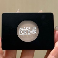 Make Up For Ever Artist Highlighter H100 淚溝眼袋神器 提亮粉 高光粉 適合化妝新手 化妝師人手一盒必備