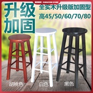 Folding chair solid wood bar chair bar stool bar chair high stool ladder stool European style bar chair chair front desk chair