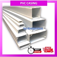 6FT PVC WIRING CASING ELECTRICAL CASING MODULAR TRUNKING UPVC 3/4'' 1'' 2'' 1''X2'' 2''X2'' 2''X3'' 