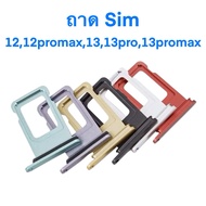 Tasting Tray 12 12promax 13 13pro 13promax Good Quality Beautiful Colors