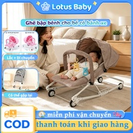 Baby bouncer, newborn baby bouncer, relaxing rocking chair, Two modes, With wheels