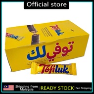TOFILUK Caramel Crunch 10G SINGLE (48 PCS/BOX)