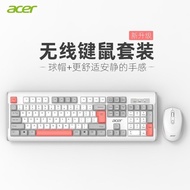 Acer acer Keyboard Mouse Set Wired Notebook Desktop Computer Universal Office Mute Wireless Keyboard