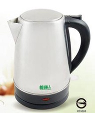 【山山小舖】維康 1.8L 不鏽鋼快速電茶壺 WK-1870