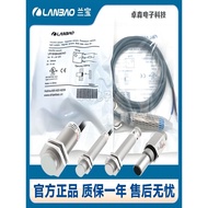 Lamborgh Proximity Switch LR18XBN12DNOY LR12XBN04DPO-3M DLOY E2 BF05 BF02Y