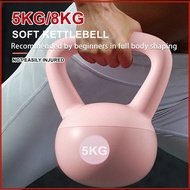 【Local Stock】Soft Kettlebell/Fitness/Gym/Soft/Body Building / Kettlebell/5KG/8KG/Women Fitness Equip