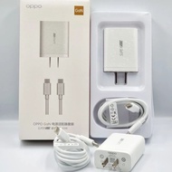 OPPO 65W GaN SUPERVOOC CHARGER WITH USB-C to USB-C Cable.