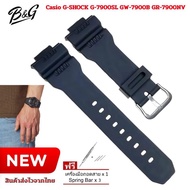 For Casio G-SHOCK G-7900SL GW-7900B GR-7900NV Watchband Matte Black