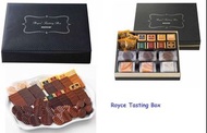 Royce tasting box