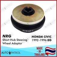 NRG Honda Civic 1992 - 1996 EG Short Hub Steering Wheel Adaptor ( 110 )