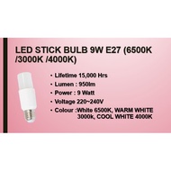 LED STICK BULB 9Watt E27/ PLC(G24)
