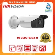 HIKVISION Genuine PRODUCT_HIKVISION DS-2CD2T63G2-4I IP Camera Body 6MP infrared cylinder standard H.