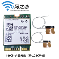 Killer 1690i Notebook Built-in Wifi6e Gigabit Killer Game Wireless Network Card Ax411 Bluetooth 5.3