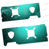 MSI/MSI RTX3080 3080ti 3090 SUPRIM X Super Dragon Co-Branded Assassin Graphics Card Backplane