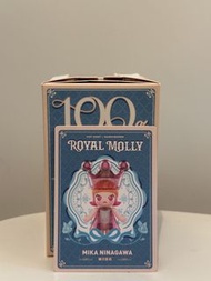 Mega Royal Molly 100% 異色款 蜷川實花