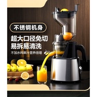 [in stock] Fully Automatic Commercial Separation Juice Extractor Juicer German Pomegranate Juice Hou