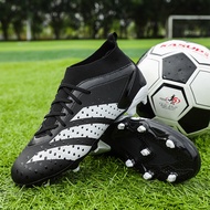 ปุ่มสตั๊ดฟุตบอลสำหรับผู้ชายผู้หญิงในร่มรองเท้าฟุตบอลบนพื้นสนามสูงรองเท้าฟุตบอล TF AG FG
