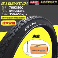 CST Road Bike Tires 700x23C/25C/28C/32C/35C/38C/40C Bicycle Inner And Outer Tires High Quality Cycli