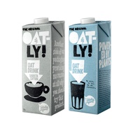 買3送3【OATLY】咖啡師燕麥奶x3瓶贈低脂燕麥奶x3瓶 共六瓶-四月短促  減少碳足跡
