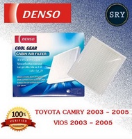DENSO กรองแอร์รถยนต์ Toyota Camry 2003 - 2005 / Vios 2003 - 2010 (รหัสสินค้า 145520 - 2390)