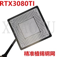 Foot net RTX3070TI RTX3080TI RTX3090TI 3070 3080 3090 GA102 - 0.5mm ball lead