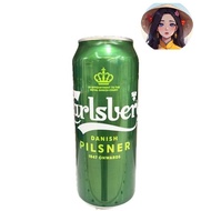 Carlsberg Smooth Draught Long Can 490ml