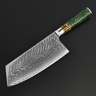 Vg10 Damascus Carbon Fiber Handle Quality Sharp Kitchen Knife Kitchen Knife Chef Knife Set