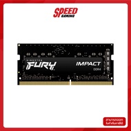 KINGSTON FURY RAM NOTEBOOK KF432S20IB/8 8GB BUS3200 8*1 DDR4 (KF432S20IB/8) แรม  By Speed Gaming