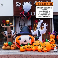 Halloween cos Decorative Air Model Inflatable Ghost Balloon Big Pumpkin Shopping Mall Outdoor Atmosp