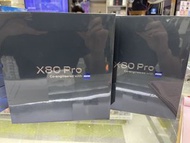 Vivo X80 Pro 5G 12+256GB V2145 COSMIC BLACK GLOBAL HK
