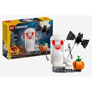 [BricksInBoots] Creator Celebration Series: Luminous Ghost (40772)(167 Pieces) or 40687 Halloween Pu