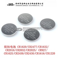 Button Battery CR1220/CR2477/CR1632/CR2016/CR2032 Car Key Remote Control Battery