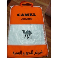 Adult jumbo camel ihram/ihrom Fabric