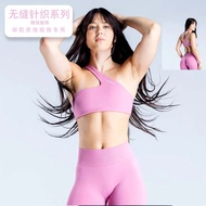 DFYNE New Style LANYI Series Sports Running Fitness Yoga Breathable Bra Women