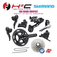 Shimano GRX RX600 11-Speed Gravel Groupset