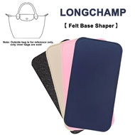 Yoomee Felt Base Shaper Fits For LongChamp Le Pliage Handle bag Cosmetic Bag Felt Makeup Bag Support