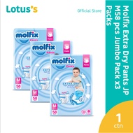 Molfix Extra Dry Pants JP M (58 Pcs x 3 Packs) (1 Carton)