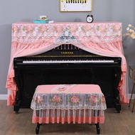 Modern Simple Lace Piano Full Cover Anti-dust Cover Piano Deng Cover Middle Piano Cover ss46