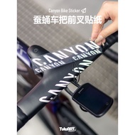 Bicycle Road Bike Bicycle Sticker Garland CANYON Silkworm Chrysalis Road Bike Handlebar Front Fork LOGO Sticker 3M Air Guide Decorative Sticker