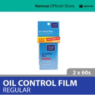 [Bundle of 2] Clean & Clear Oil-Control Film 60s