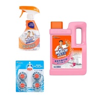 威猛先生 - [優惠套裝] 威猛先生廚房清潔劑 +地板清潔劑2 lit + 潔廁得清新潔力潔廁寶