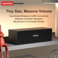 Lenovo ERAZER D01 Wooden Speaker Computer Audio  Desktop Notebook Desktop Bluetooth Home Mini Gift
