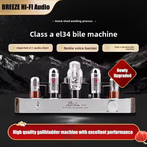 BREEZE Old Chen El34 Single ended Manual Shed Pure Gallbladder Machine Hifi Fever Audio Electronic T