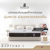 SB Design Square DUNLOPILLO ที่นอน Dunlopillo รุ่น RAPTURE I ขนาด 6 ฟุต แถมฟรีหมอนหนุน 2 ใบ