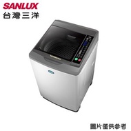 [特價]【SANLUX台灣三洋】15KG變頻超音波洗衣機 SW-15DV10