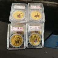 Zodiac Commemorative Coin Full Set with Grade Box Ornaments 12 Zodiac Commemorative Medal Coin Metal