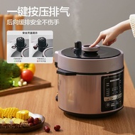 S-T💗Midea Electric Pressure Cooker5LHousehold Intelligent Double Liner with Steamer Large Capacity High Pressure Rice Co