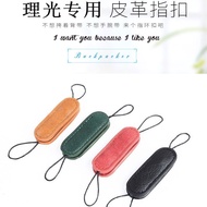 Ricoh GR GR2 GR3 Camera Special Colorful Ring Buckle Portable Rope GRIII Wrist Strap
